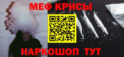 ALPHA-PVP Азнакаево
