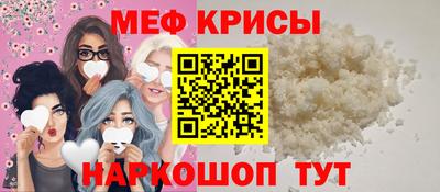ALPHA-PVP Азнакаево