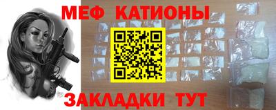 ALPHA-PVP Азнакаево