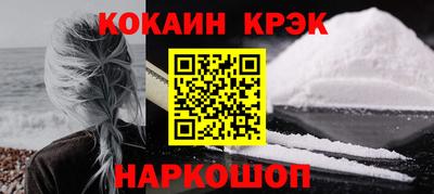 метадон Ливны