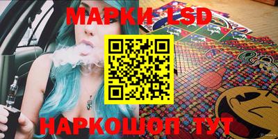 синтетический гашиш Абакан