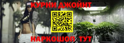 метадон Ливны