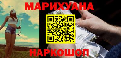 индика Абинск
