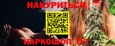 индика Абинск