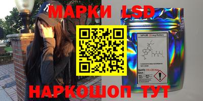 метадон Ливны