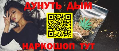 индика Абинск