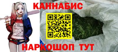 метадон Ливны