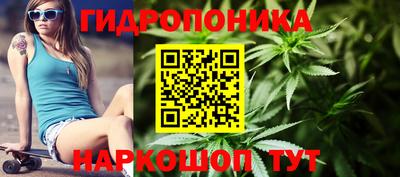 ALPHA-PVP Азнакаево