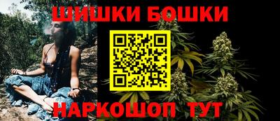 метадон Ливны
