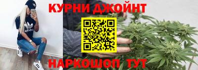 синтетический гашиш Абакан