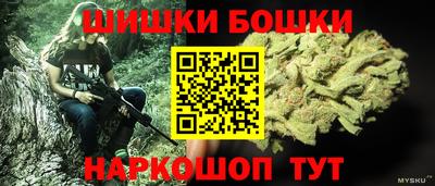 метадон Ливны