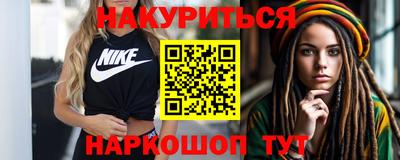 ECSTASY Ликино-Дулёво