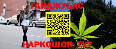 метадон Ливны