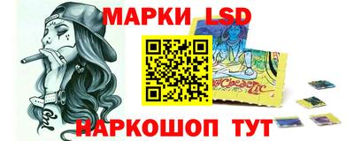 ECSTASY Ликино-Дулёво
