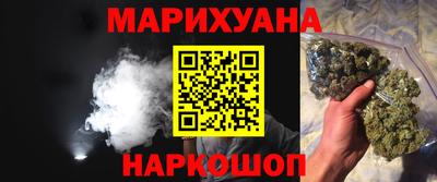 ECSTASY Ликино-Дулёво