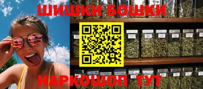 MESCALINE Лесосибирск