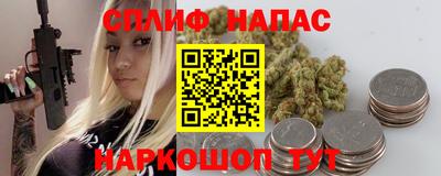 MESCALINE Лесосибирск