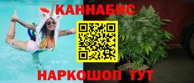 ALPHA-PVP Азнакаево