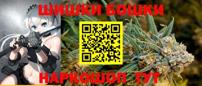 метадон Ливны