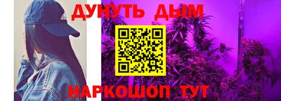 ALPHA-PVP Азнакаево
