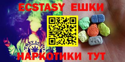 метадон Ливны