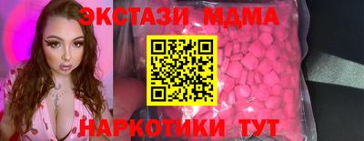 метадон Ливны