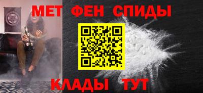метадон Ливны