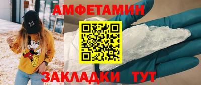 ECSTASY Ликино-Дулёво