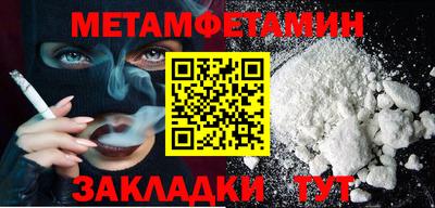 ECSTASY Ликино-Дулёво