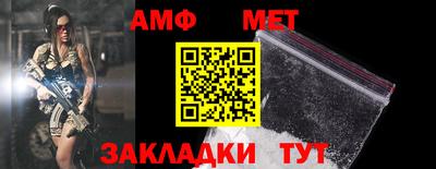 ALPHA-PVP Азнакаево