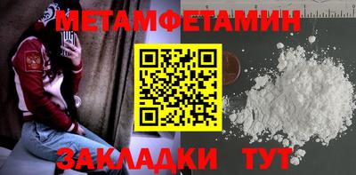 ECSTASY Ликино-Дулёво