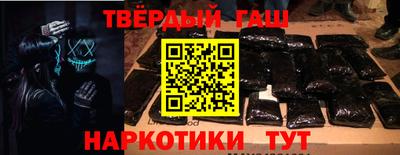 ALPHA-PVP Азнакаево