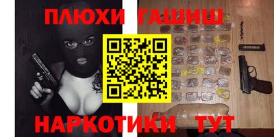 ECSTASY Ликино-Дулёво