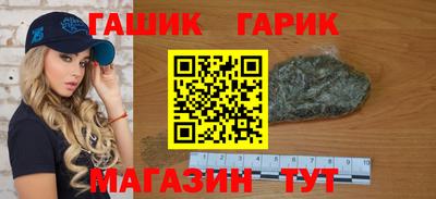 MESCALINE Лесосибирск