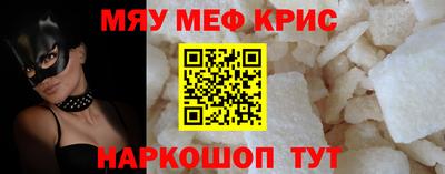 ECSTASY Ликино-Дулёво