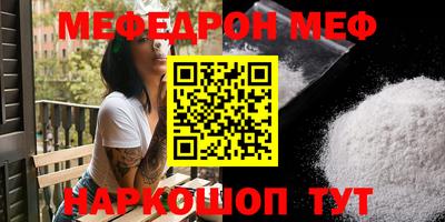 метадон Ливны