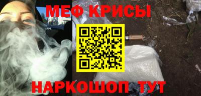 метадон Ливны