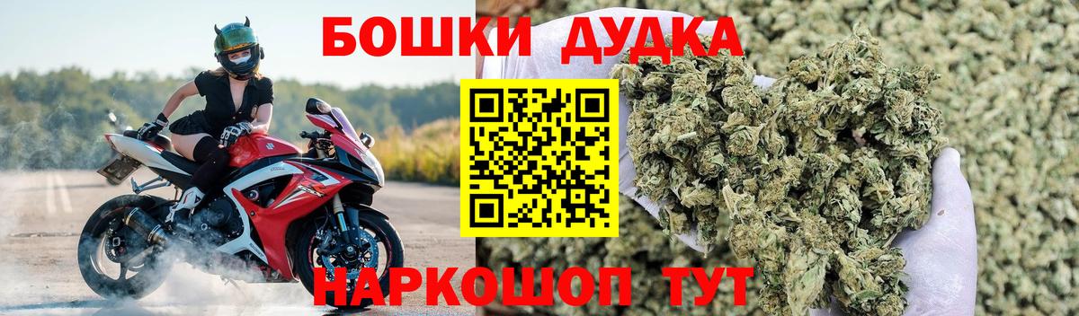 МАРИХУАНА LSD WEED  Каннабис сатива  Вход с VPN  МАРИХУАНА сатива  Ростов Великий  Конопля AK-47 